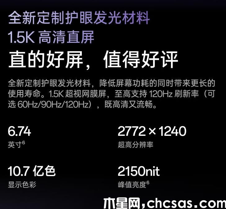 360截圖20240325111411642.jpg
