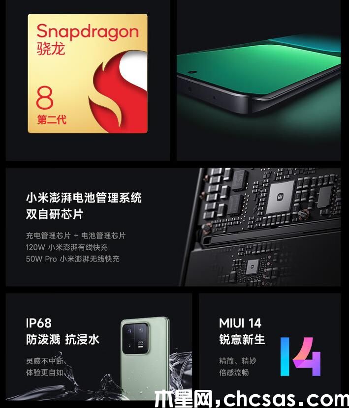 360截圖20240327094259464.jpg