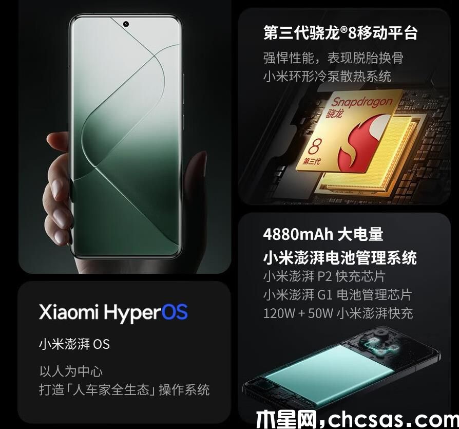 360截圖20240328095917915.jpg