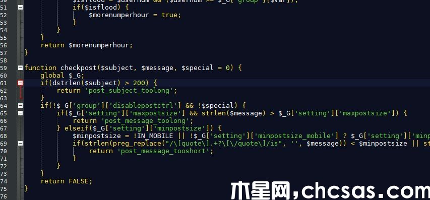 修改discuz X3.2論壇標(biāo)題80個字符的長度限制(圖3) 修改discuz X3.2論壇標(biāo)題80個字符的長度限制
