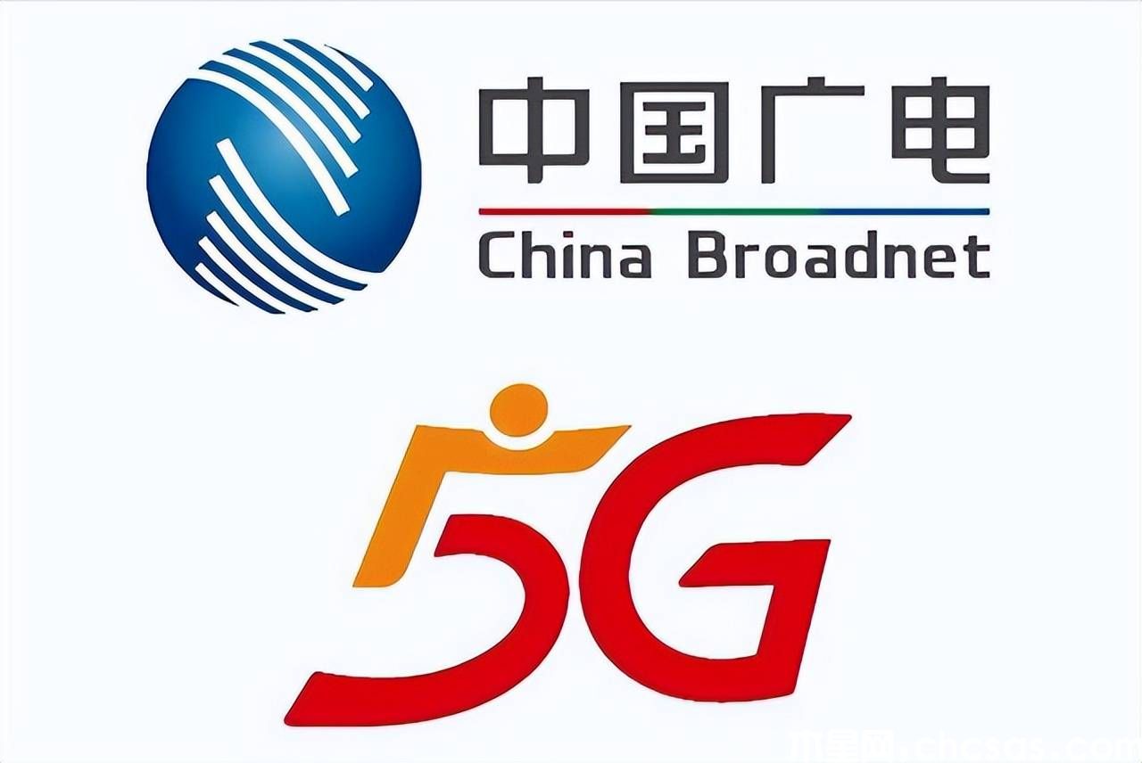 廣電手機(jī)卡怎么樣