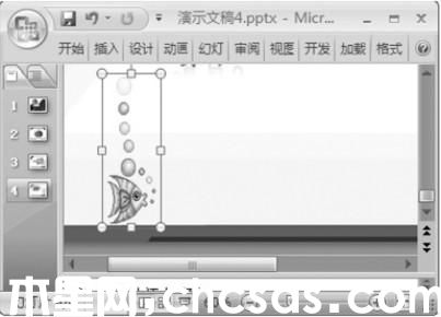 PowerPoint教程之設(shè)置自定義動(dòng)畫
