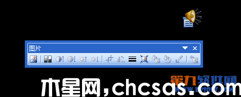 隱藏PowerPoint中的聲音圖標(biāo)