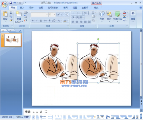 怎樣制作PowerPoint2007鏡像文件