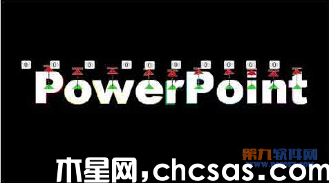 如何讓PowerPoint文字跳動起來