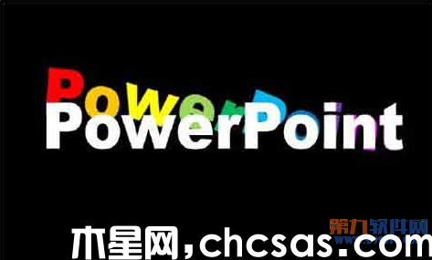如何讓PowerPoint文字跳動起來