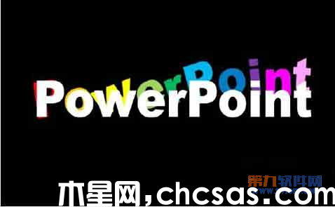如何讓PowerPoint文字跳動起來