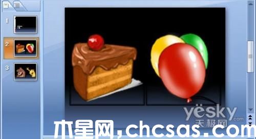 用PowerPoint2007輕松制作動態(tài)音樂相冊的方法