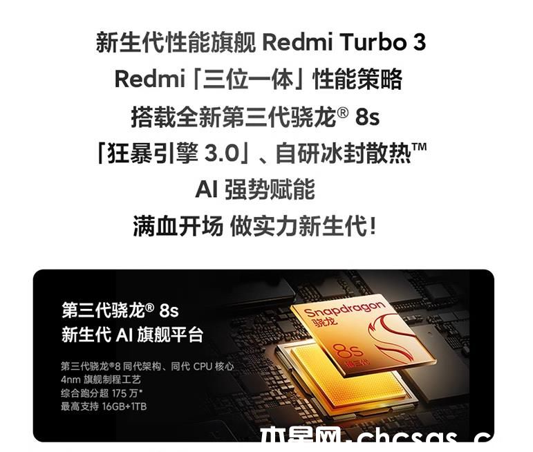 360截圖20240411114423477.jpg