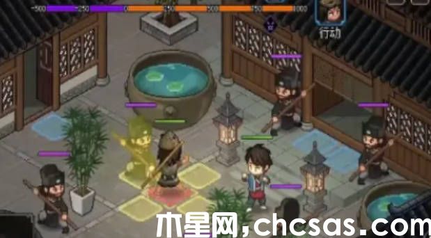 《大俠立志傳》助人為快樂之本怎么過 助人為快樂之本完成方法