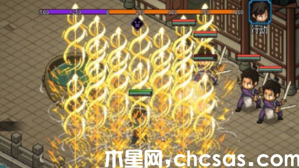《大俠立志傳》助人為快樂之本怎么過 助人為快樂之本完成方法(2)
