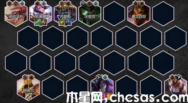 《云頂之弈》s9.5挑戰(zhàn)者陣容怎么搭配 挑戰(zhàn)者陣容搭配推薦(2)