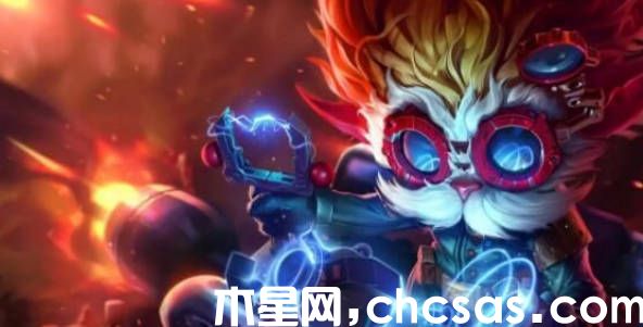 《云頂之弈》s9.5九五至尊陣容有什么 九五至尊陣容搭配一覽