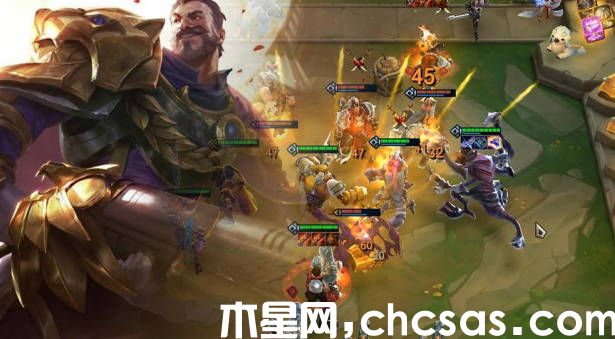 《云頂之弈》s9.5九五至尊陣容有什么 九五至尊陣容搭配一覽(1)