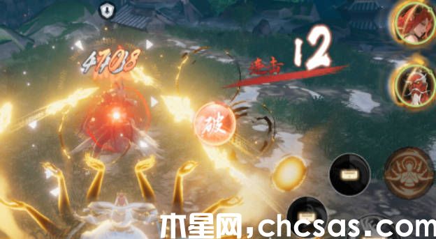 《西行紀(jì)燃魂》風(fēng)之工坊在哪 風(fēng)之工坊有什么用(2)