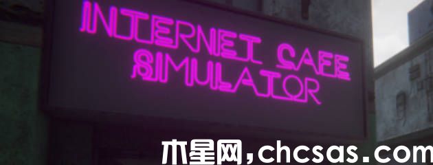 《網(wǎng)吧模擬器2》停電了怎么辦 停電解決方法