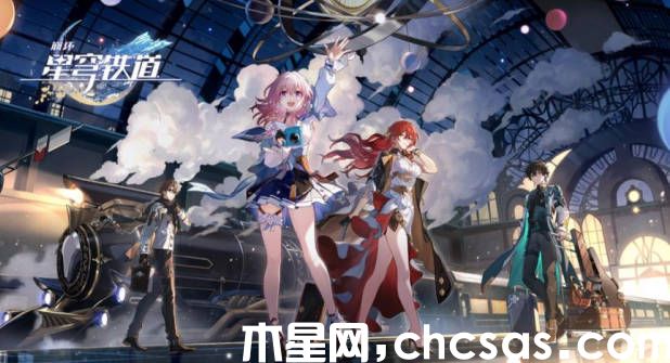《崩壞星穹鐵道》銀枝強度怎么樣 銀枝技能強度介紹