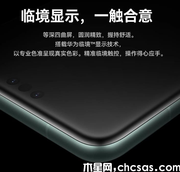 360截圖20240426104434435.jpg
