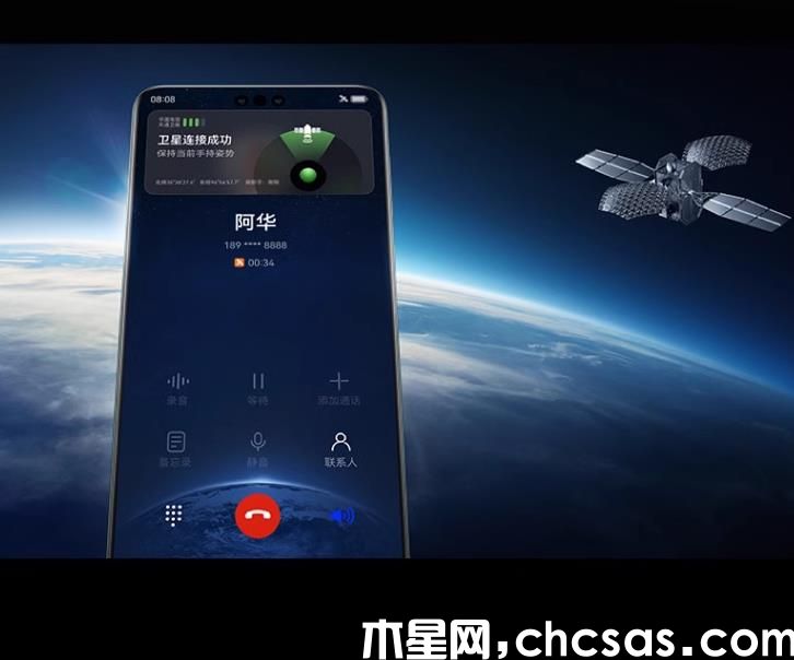 360截圖20240426104444290.jpg