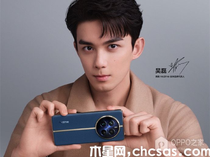 真我 12 Pro支持無線充電嗎？