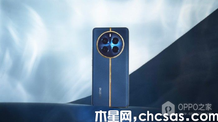 真我Realme 12 Pro中框是什么材質(zhì)？