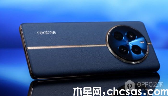 真我 12 Pro+是旗艦機(jī)嗎？