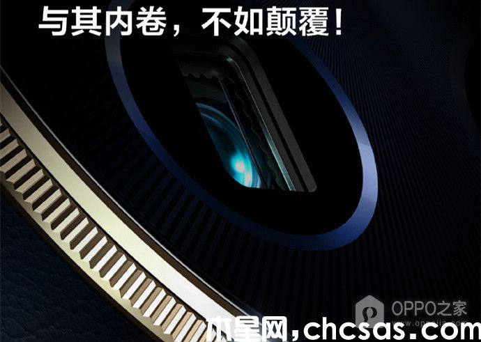 真我 12 Pro+有雙揚(yáng)聲器嗎？