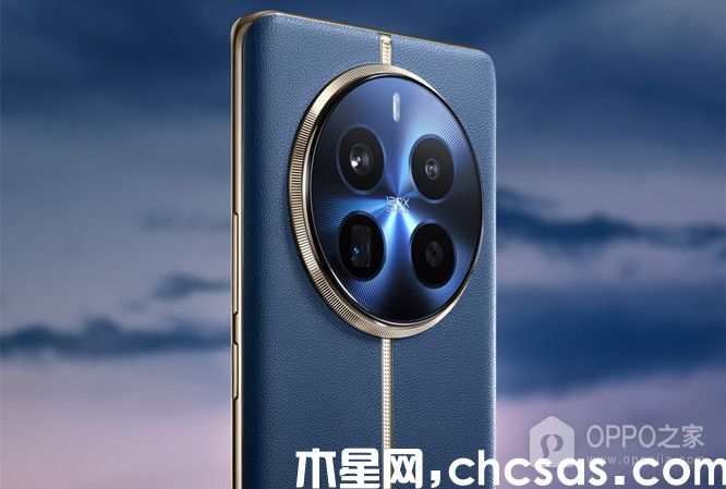 真我 12 Pro是不是屏下光學(xué)指紋？