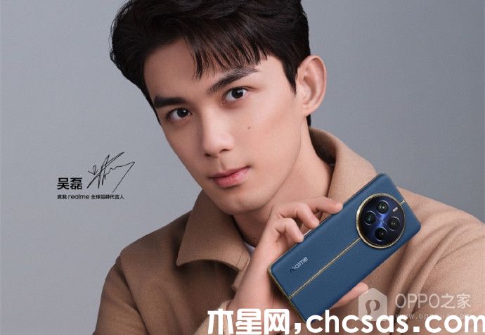 真我 12 Pro+有NFC功能嗎？