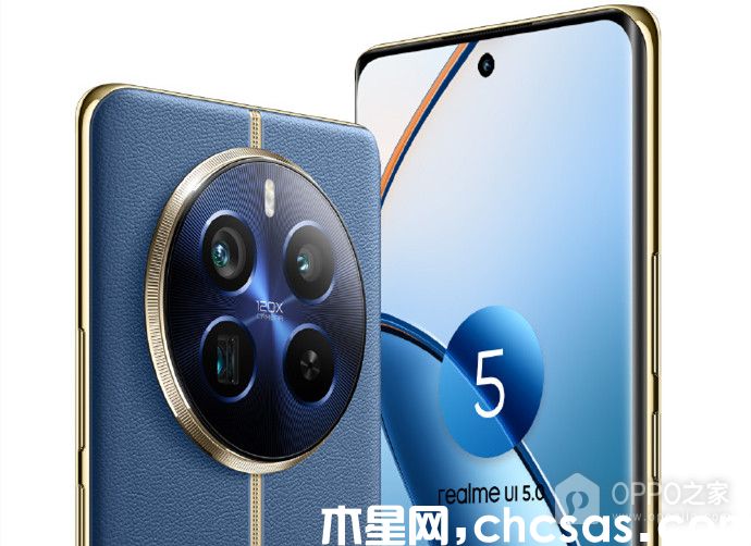 真我 12 Pro+全速矩陣天線系統(tǒng)是干嘛的？