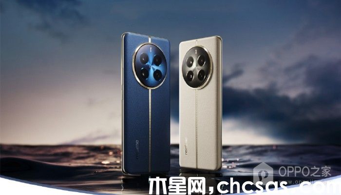 真我Realme 12 Pro價格是多少？