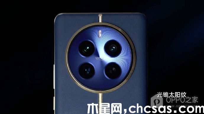 真我 12 Pro+支持獨(dú)立耳機(jī)孔嗎？