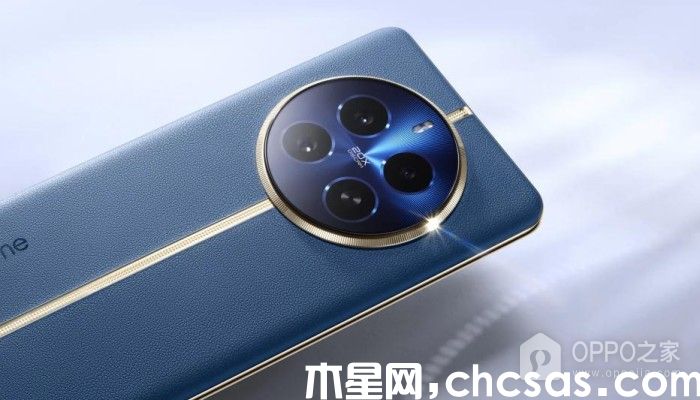 真我 12 Pro+殺后臺(tái)嚴(yán)不嚴(yán)重？