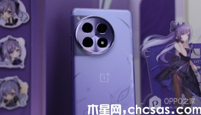 一加Ace 3原神刻晴定制機(jī)有什么顏色？