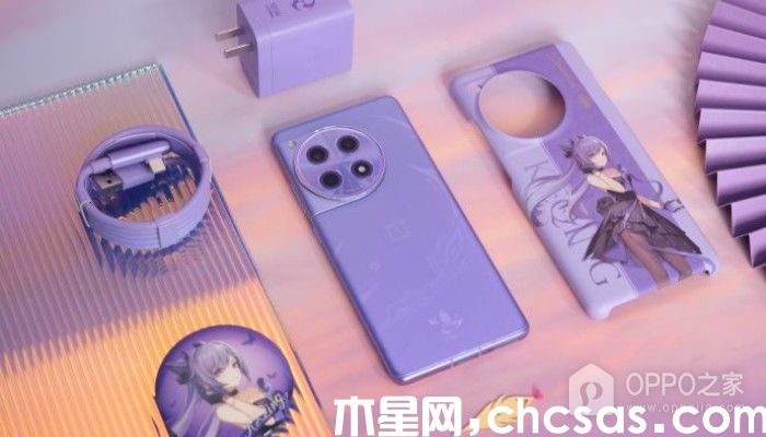 一加Ace 3原神刻晴定制機(jī)和普通版有什么區(qū)別？