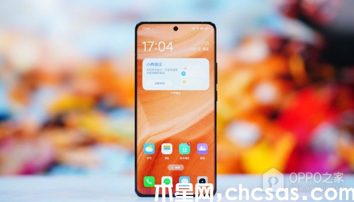 真我Realme GT5 Pro有AIGC消除功能嗎？