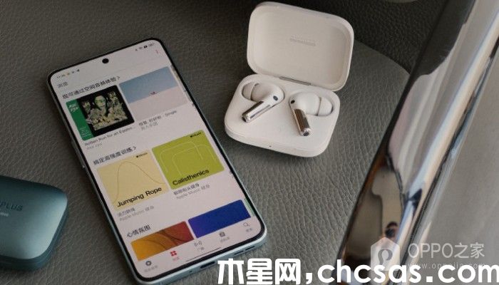 一加Ace 3V是雙揚(yáng)聲器嗎？