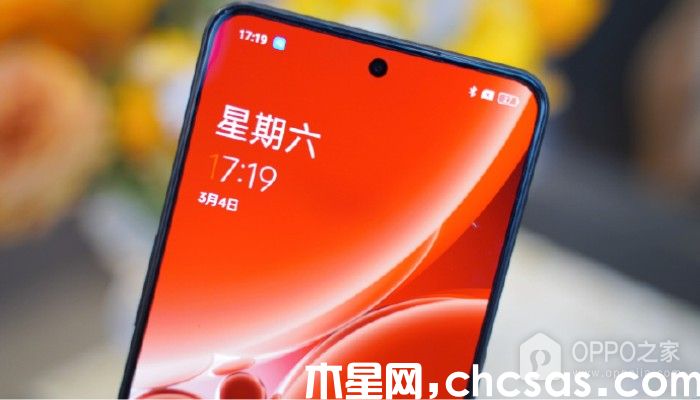 一加Ace 3V搭載的是什么屏幕？