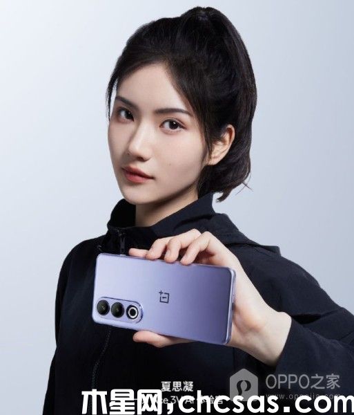 一加Ace 3V的代言人是哪個(gè)？