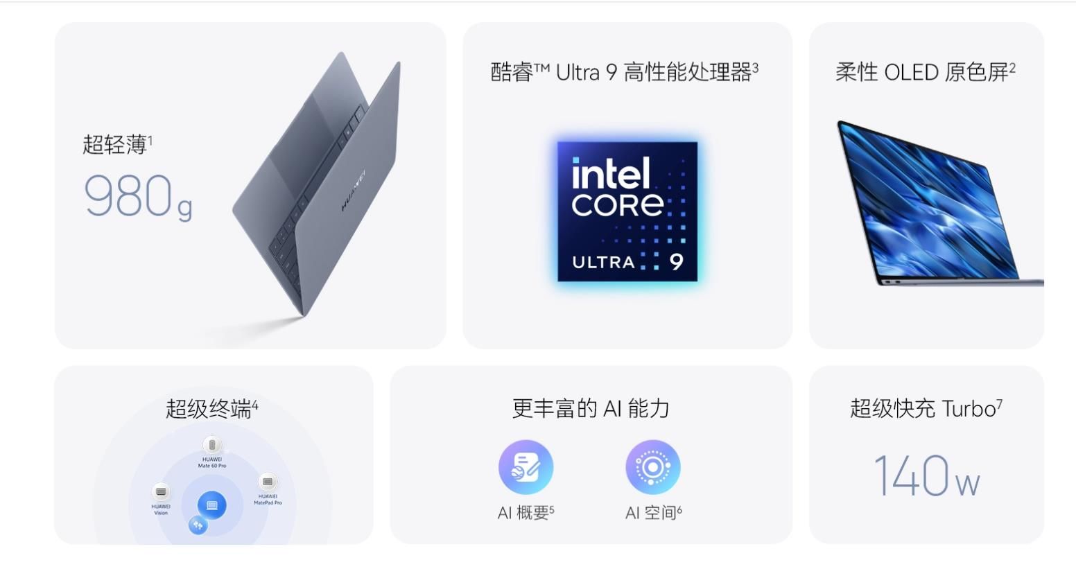 360截圖20240508123812685.jpg