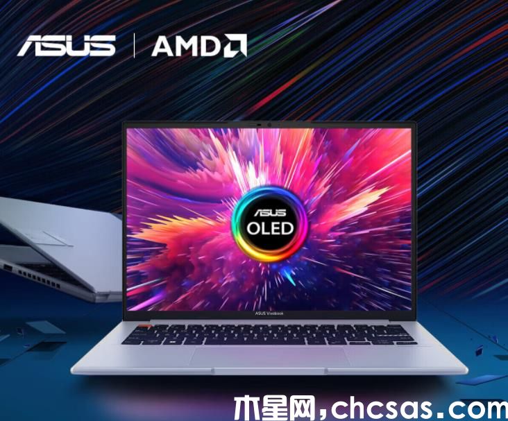 華碩無畏pro14R76800H怎么樣