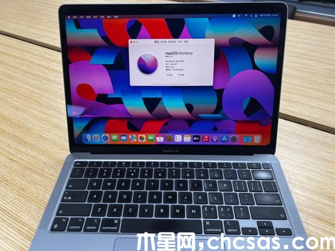 macbookair13 怎么樣？