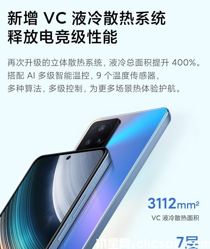 360截圖20240528120336949.jpg
