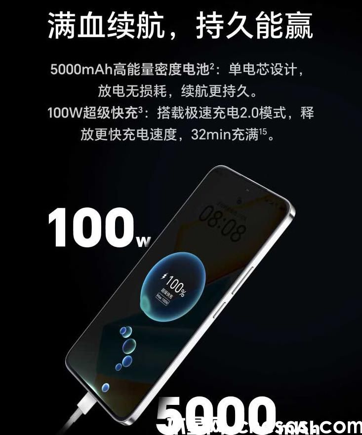 榮耀x50gt和榮耀90gt哪個更值得買