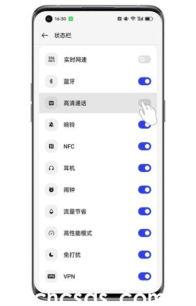 OPPO K12怎么關(guān)閉狀態(tài)欄的HD圖標(biāo)？