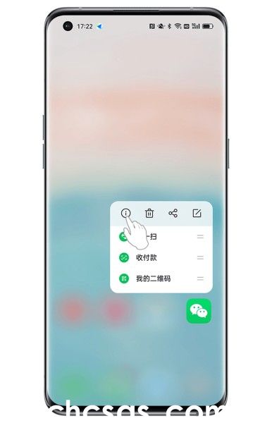 OPPO K12微信消息不顯示怎么處理？