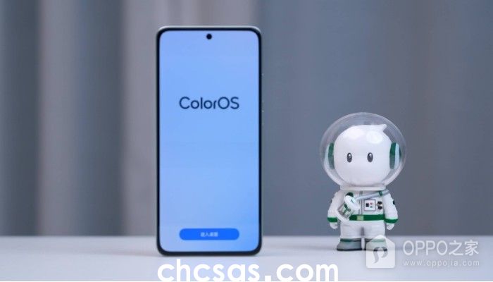 OPPO K12息屏指紋圖標(biāo)一直亮著怎么解決？