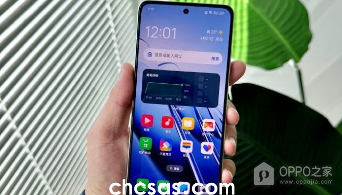 OPPO K12怎么開啟注視不息屏？