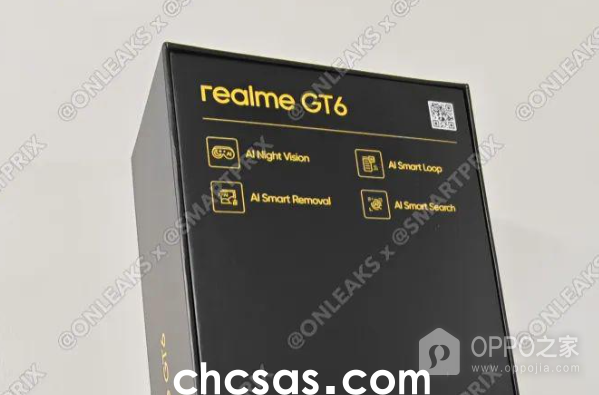 真我Realme GT6屏幕是曲屏嗎？