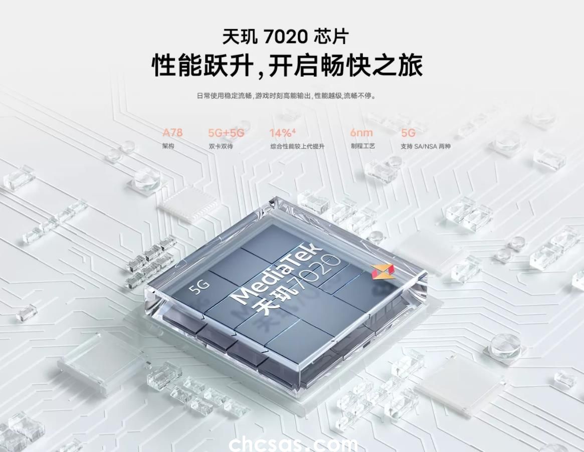 vivoy78怎么樣值得買嗎
